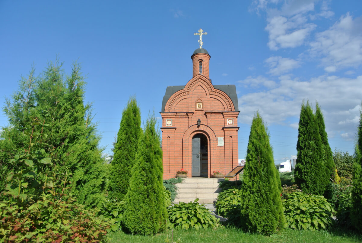 Территория